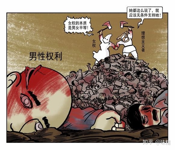 声优声明